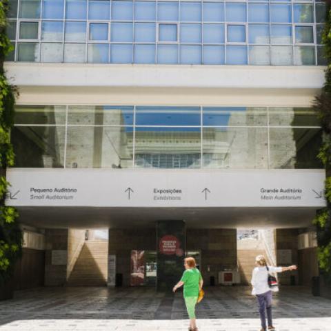 Picture shows the entrance of the BCC, alongside the Bosque Vertical