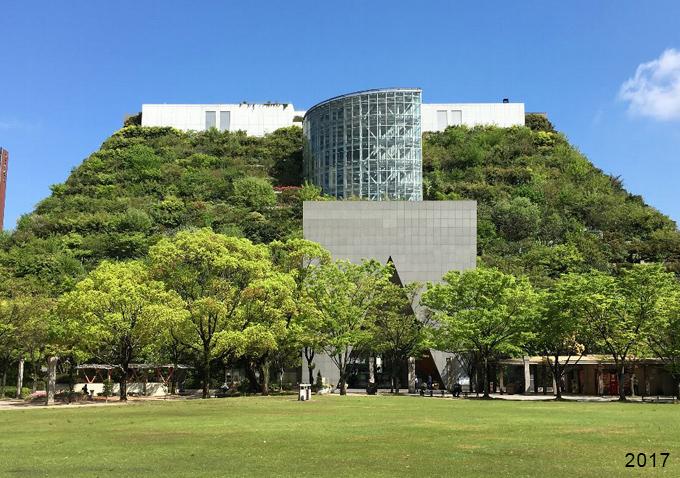 ACROS Fukuoka Prefectural International Hall Step Garden | Urban