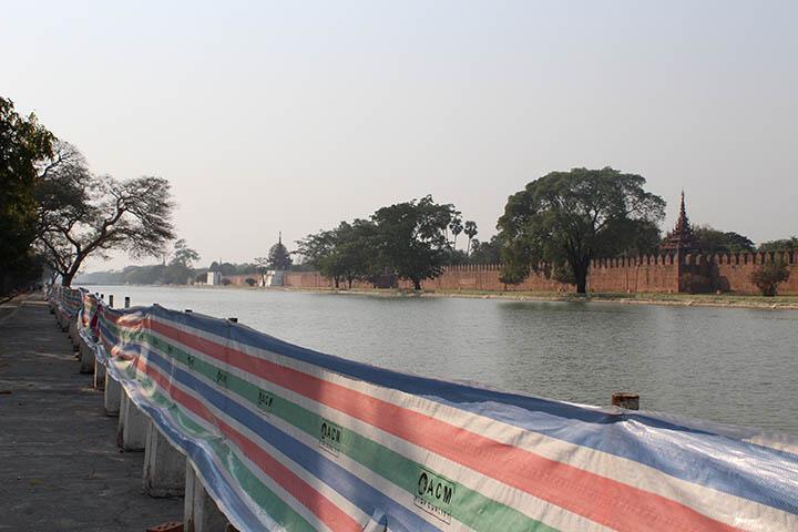 Implementation of the remodeling Project